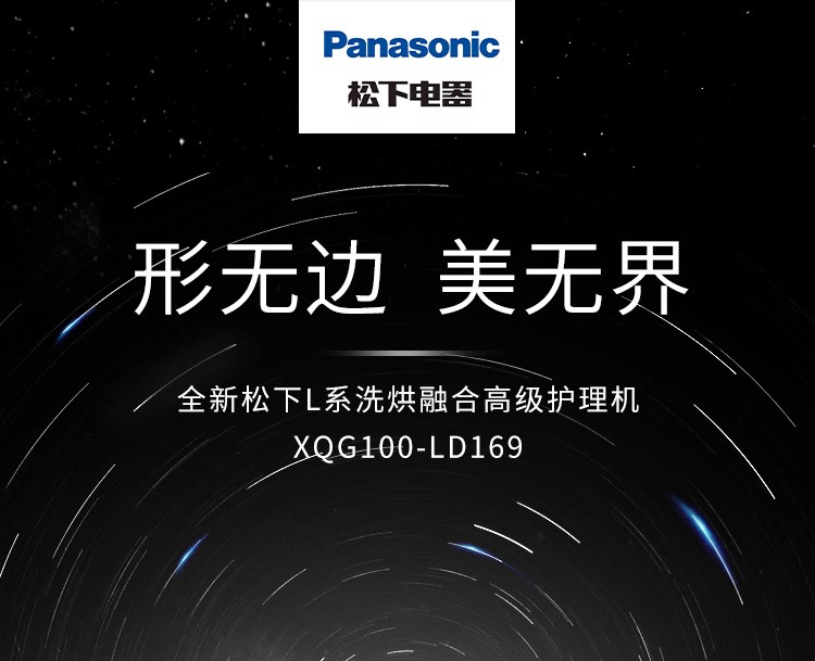 描述2.jpg