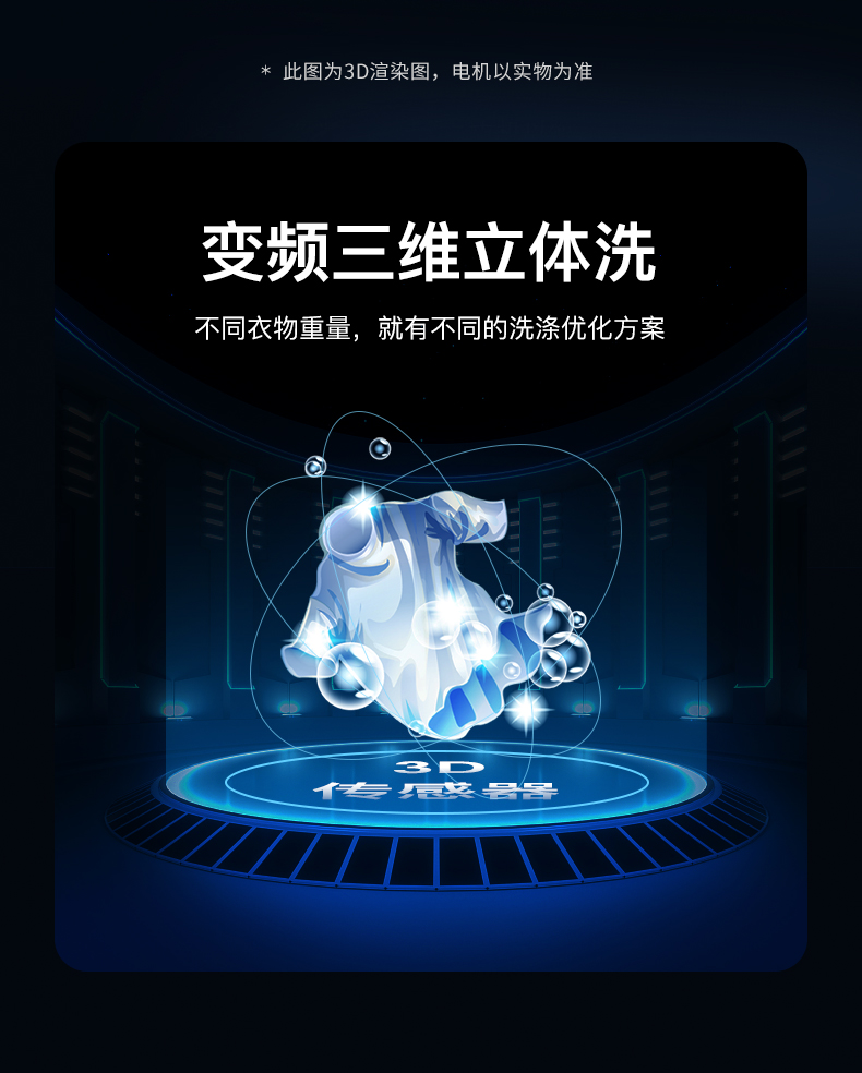 描述14.jpg
