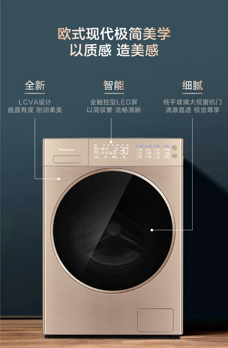 描述5.jpg