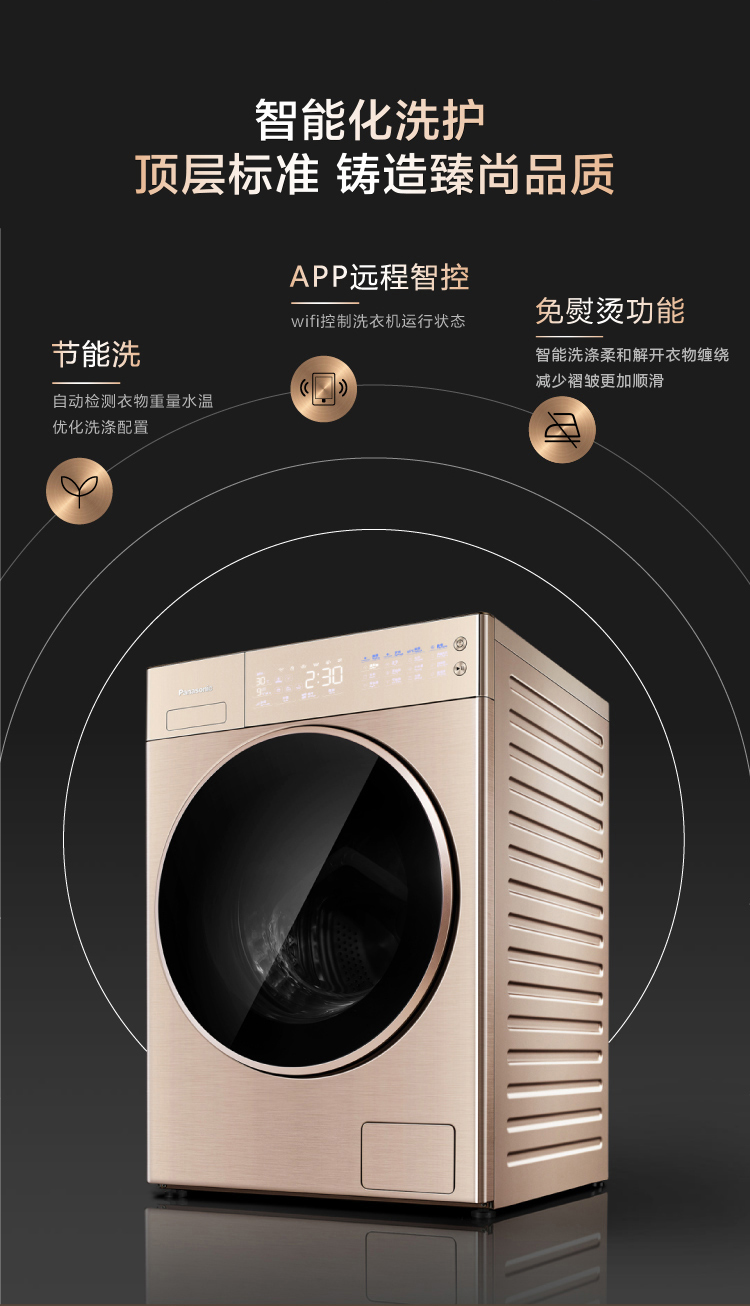 描述10.jpg