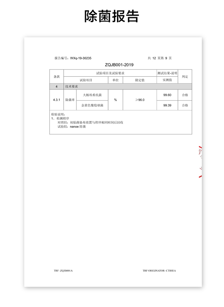 描述15.jpg