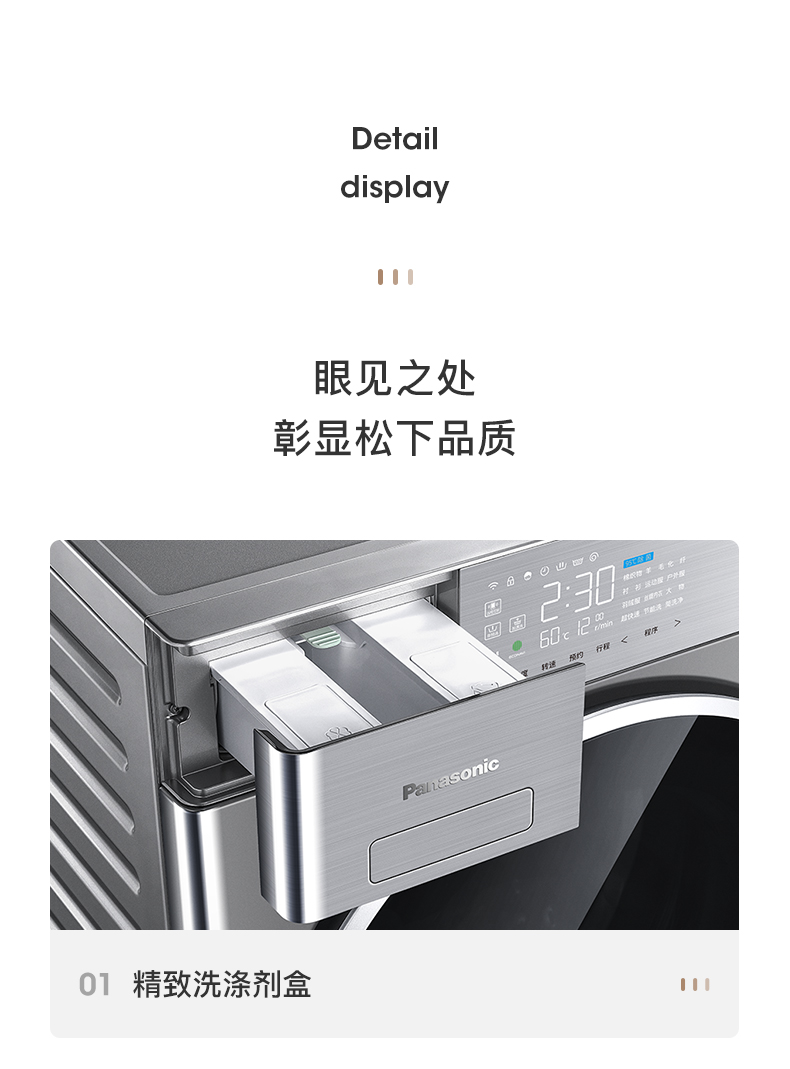 描述22.jpg