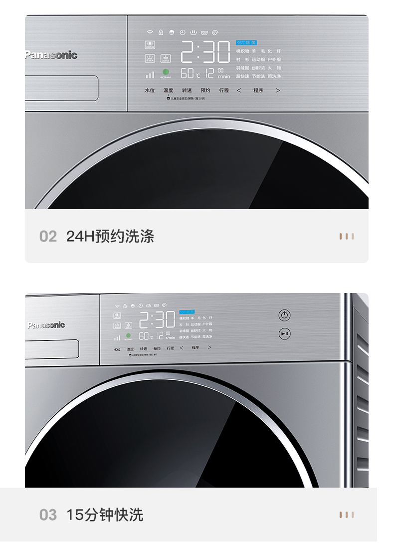 描述23.jpg