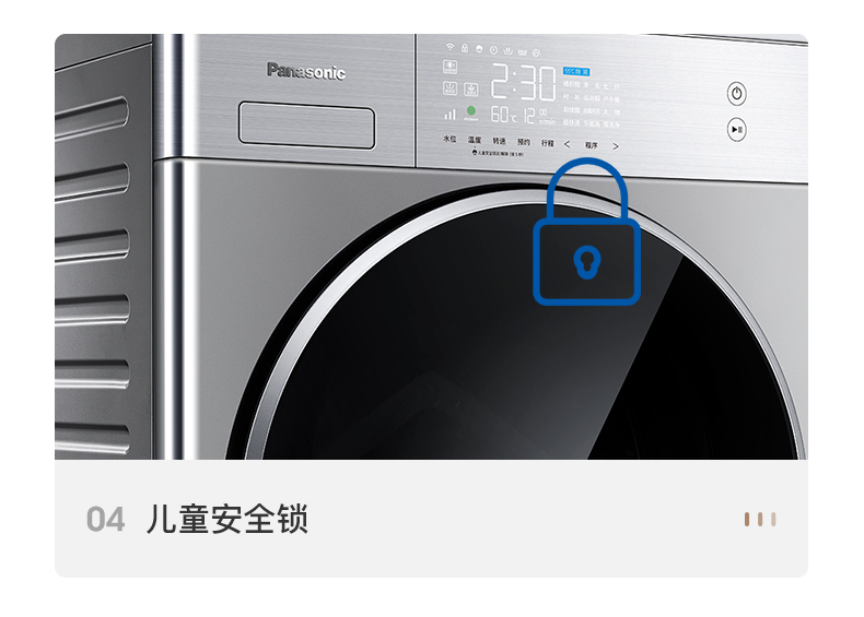 描述24.jpg