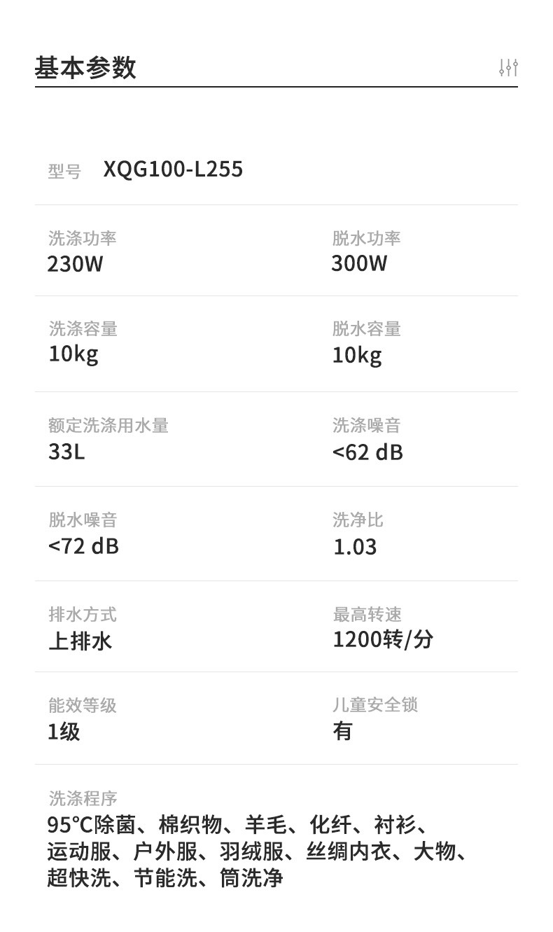 描述26.jpg