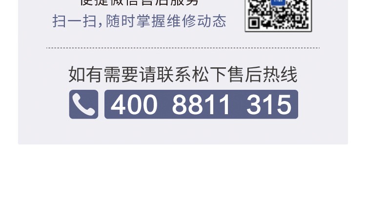 描述30.jpg