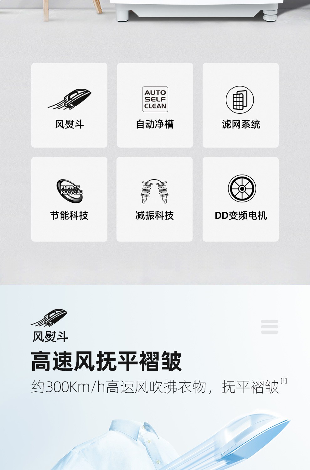 描述2.jpg