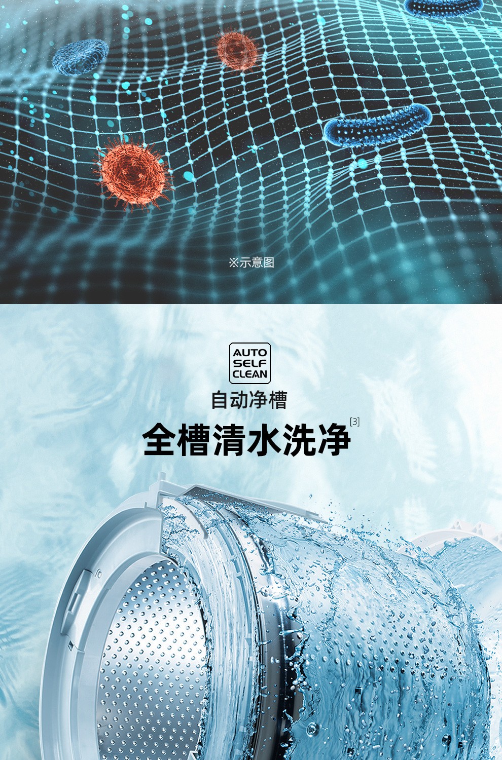 描述8.jpg