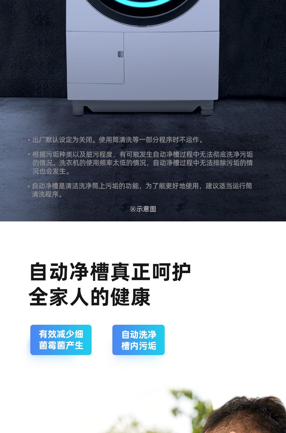 描述11.jpg
