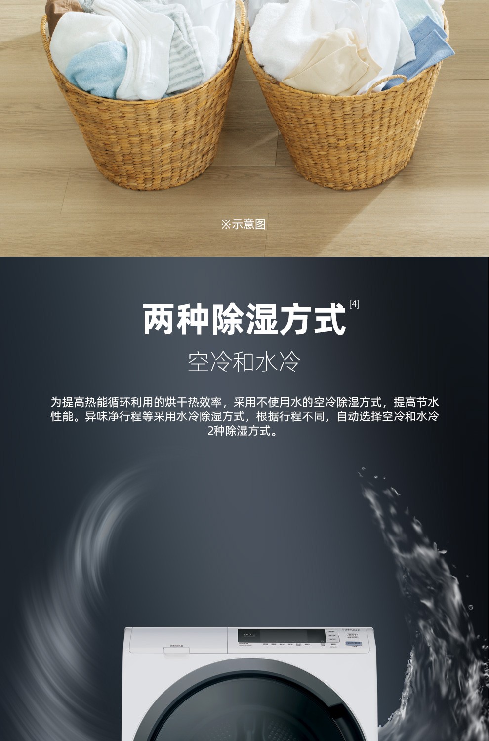 描述16.jpg