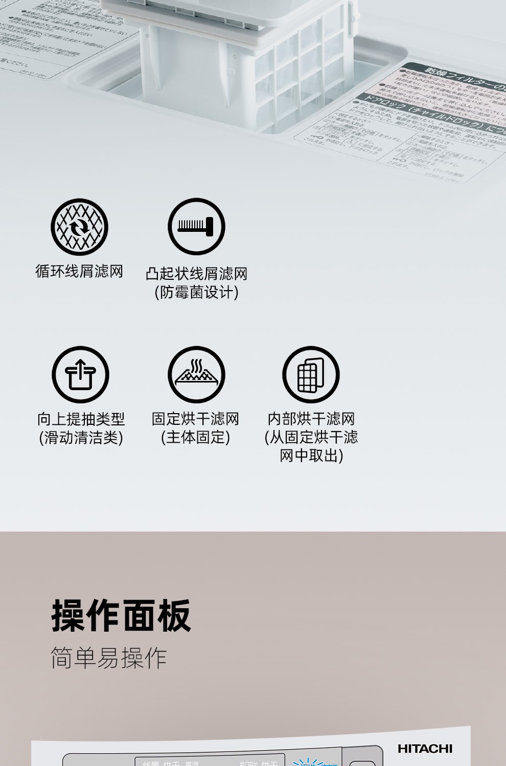 描述18.jpg