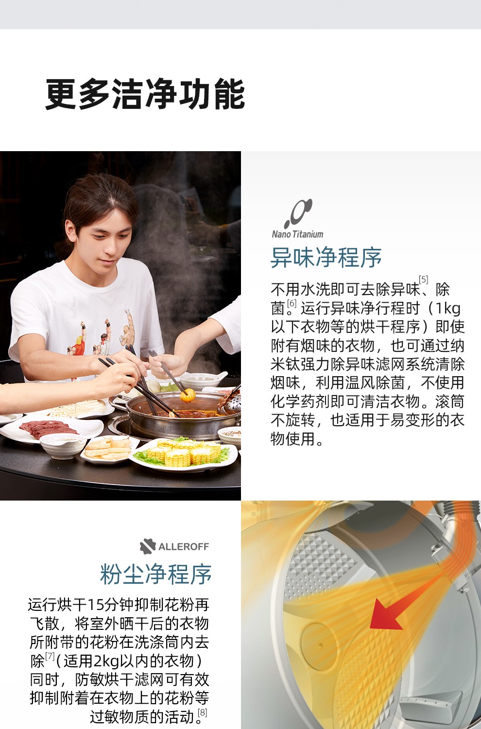 描述21.jpg