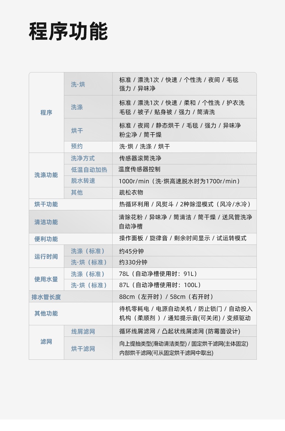 描述26.jpg