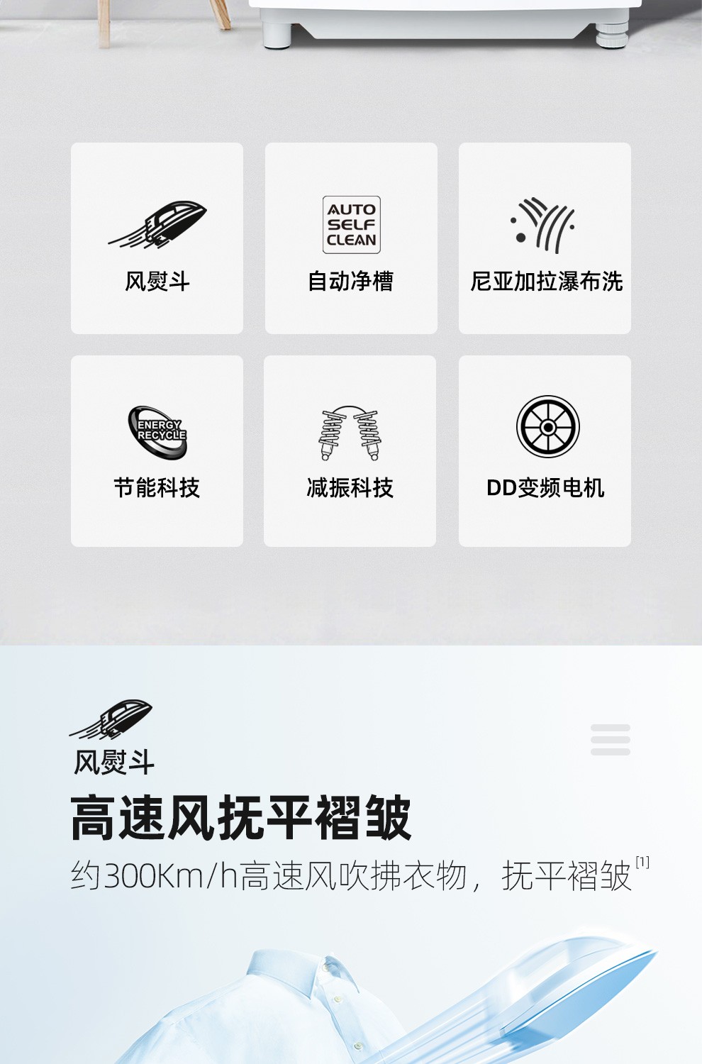 描述2.jpg
