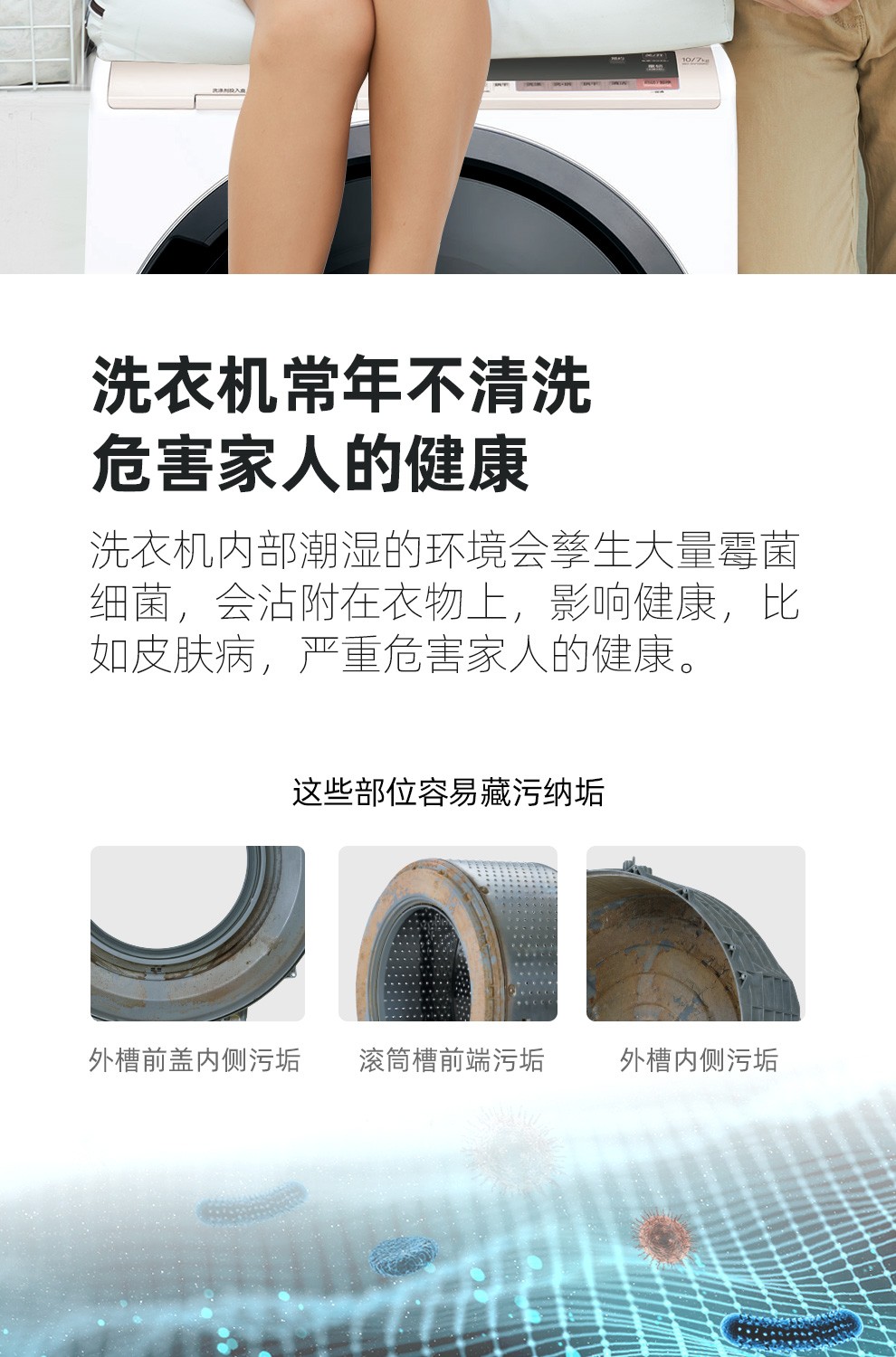 描述7.jpg
