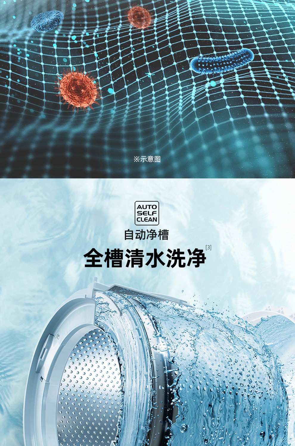 描述8.jpg