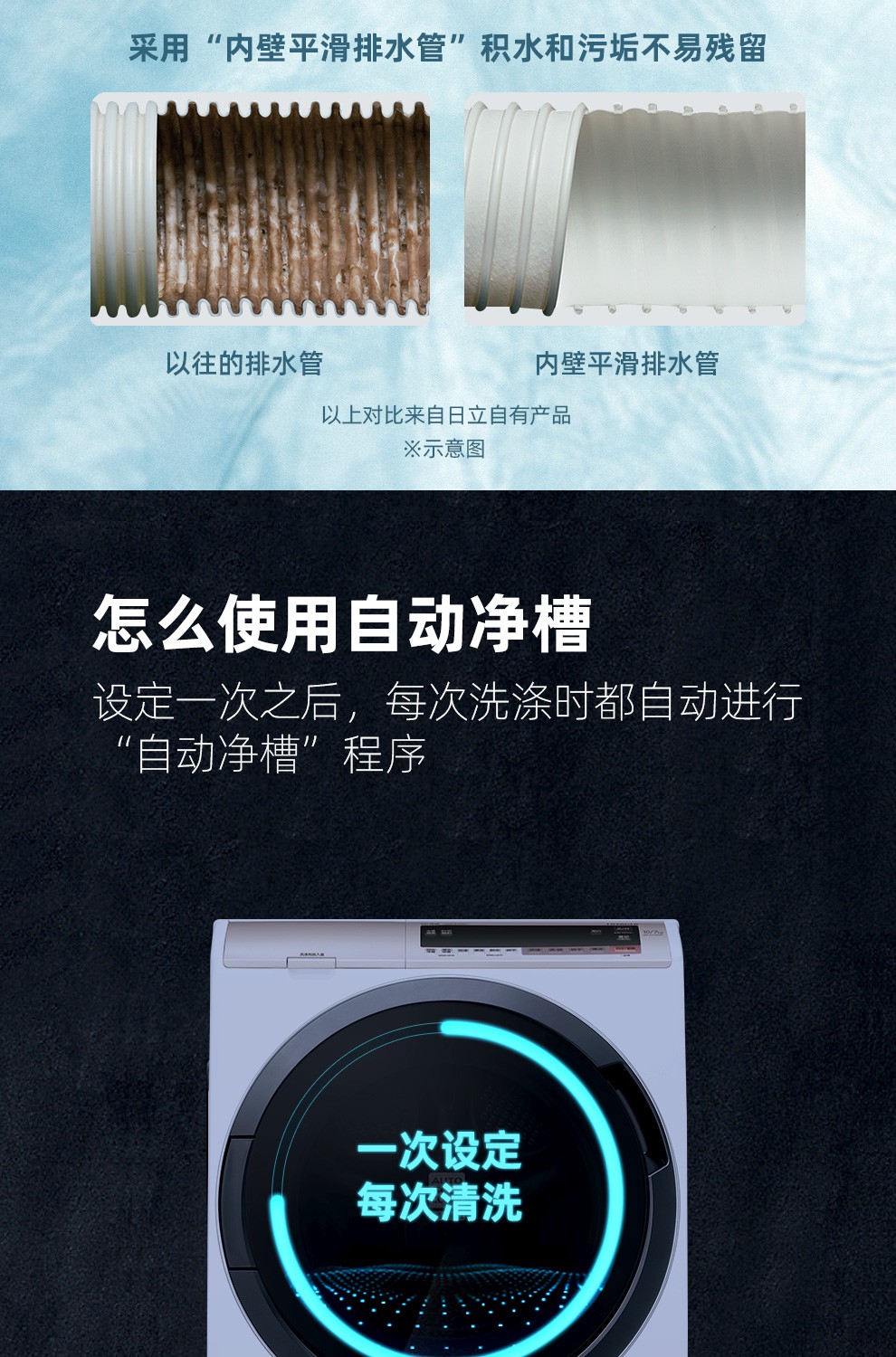 描述10.jpg