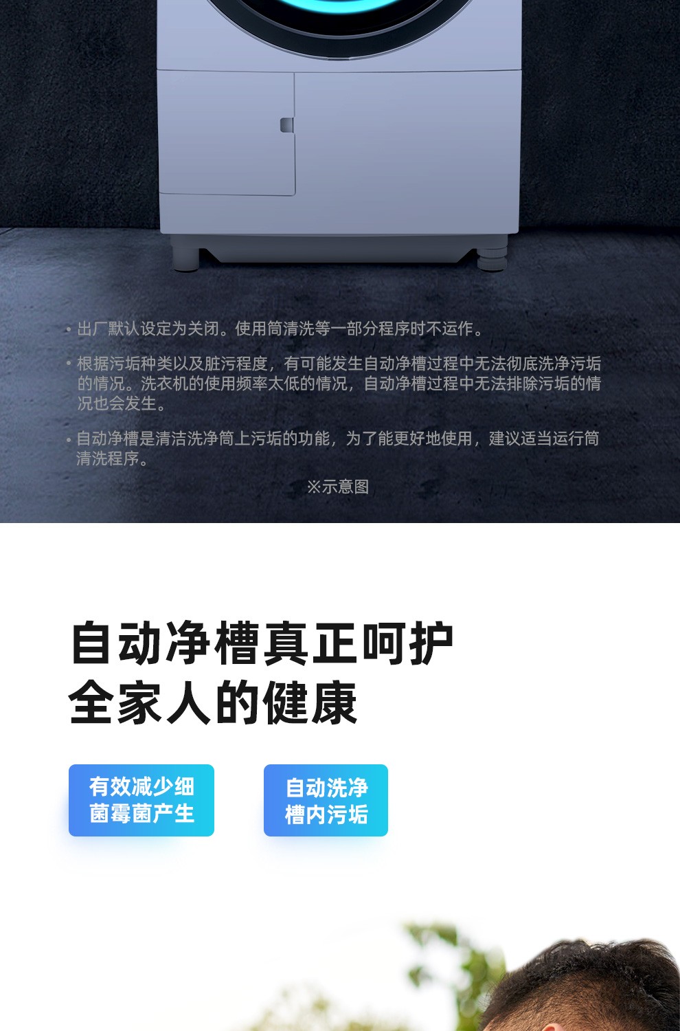 描述11.jpg
