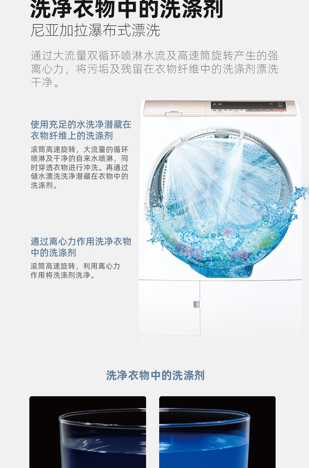 描述16.jpg