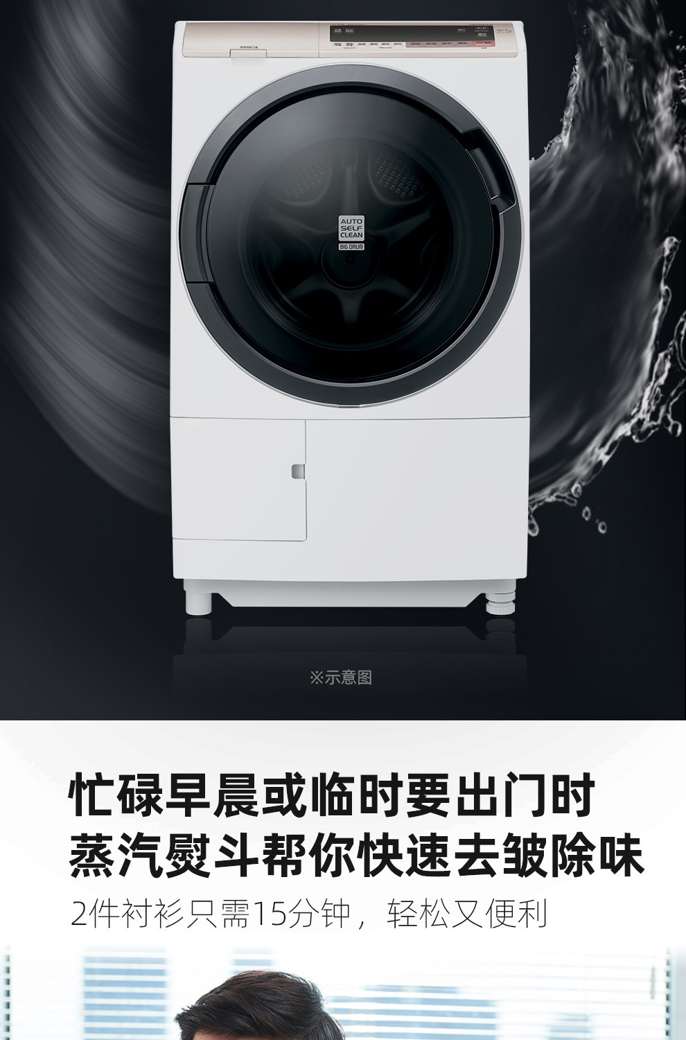 描述25.jpg