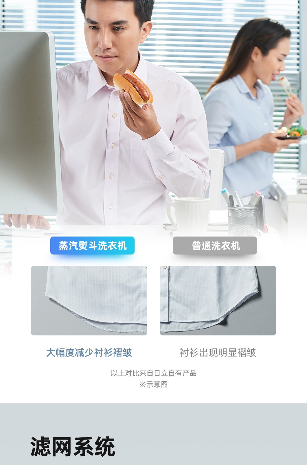 描述26.jpg