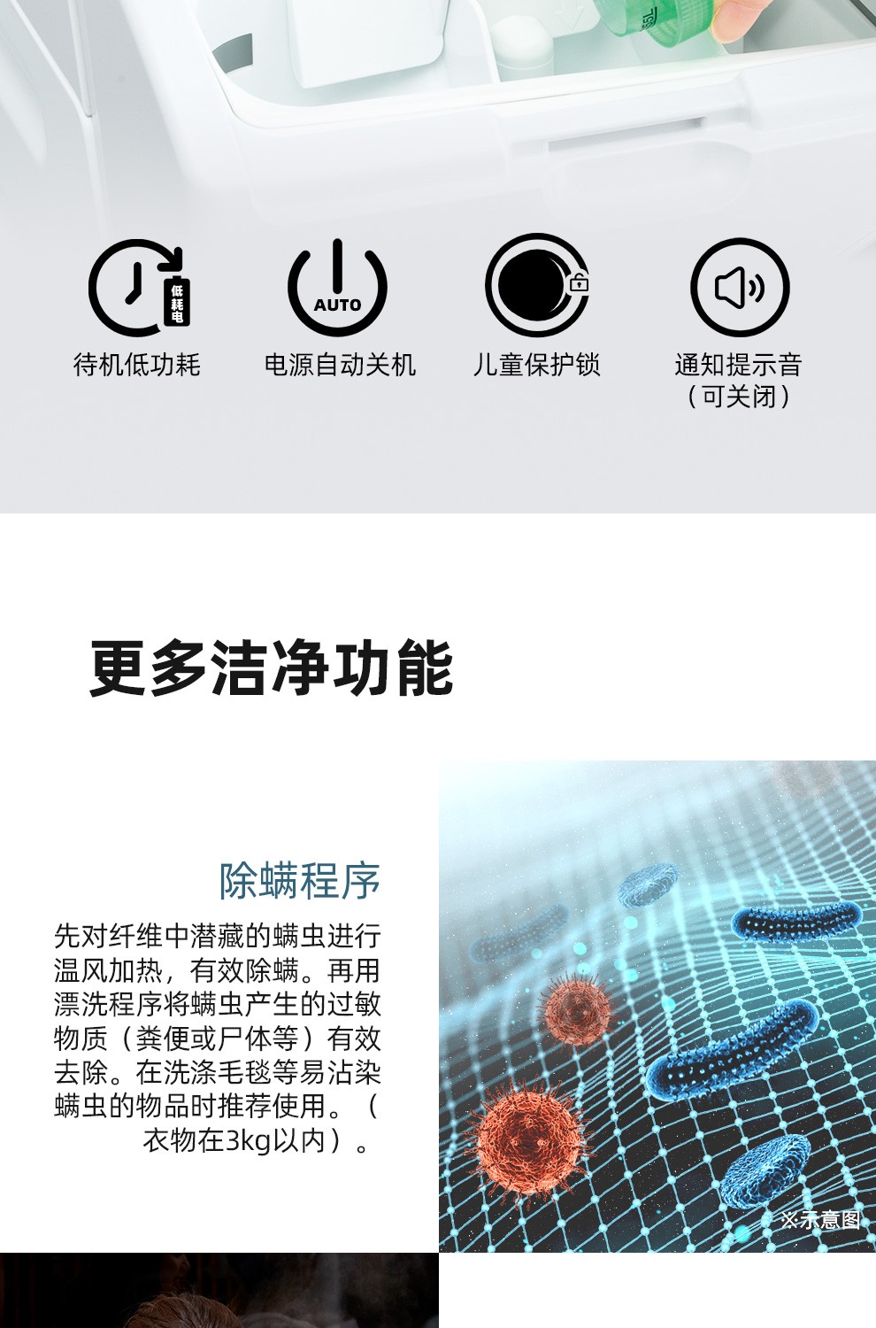 描述30.jpg