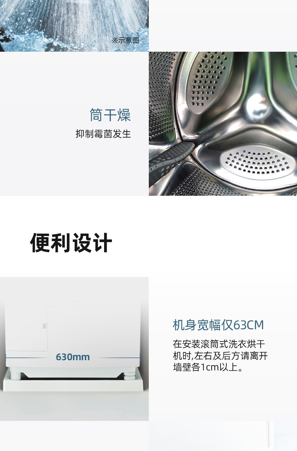 描述32.jpg