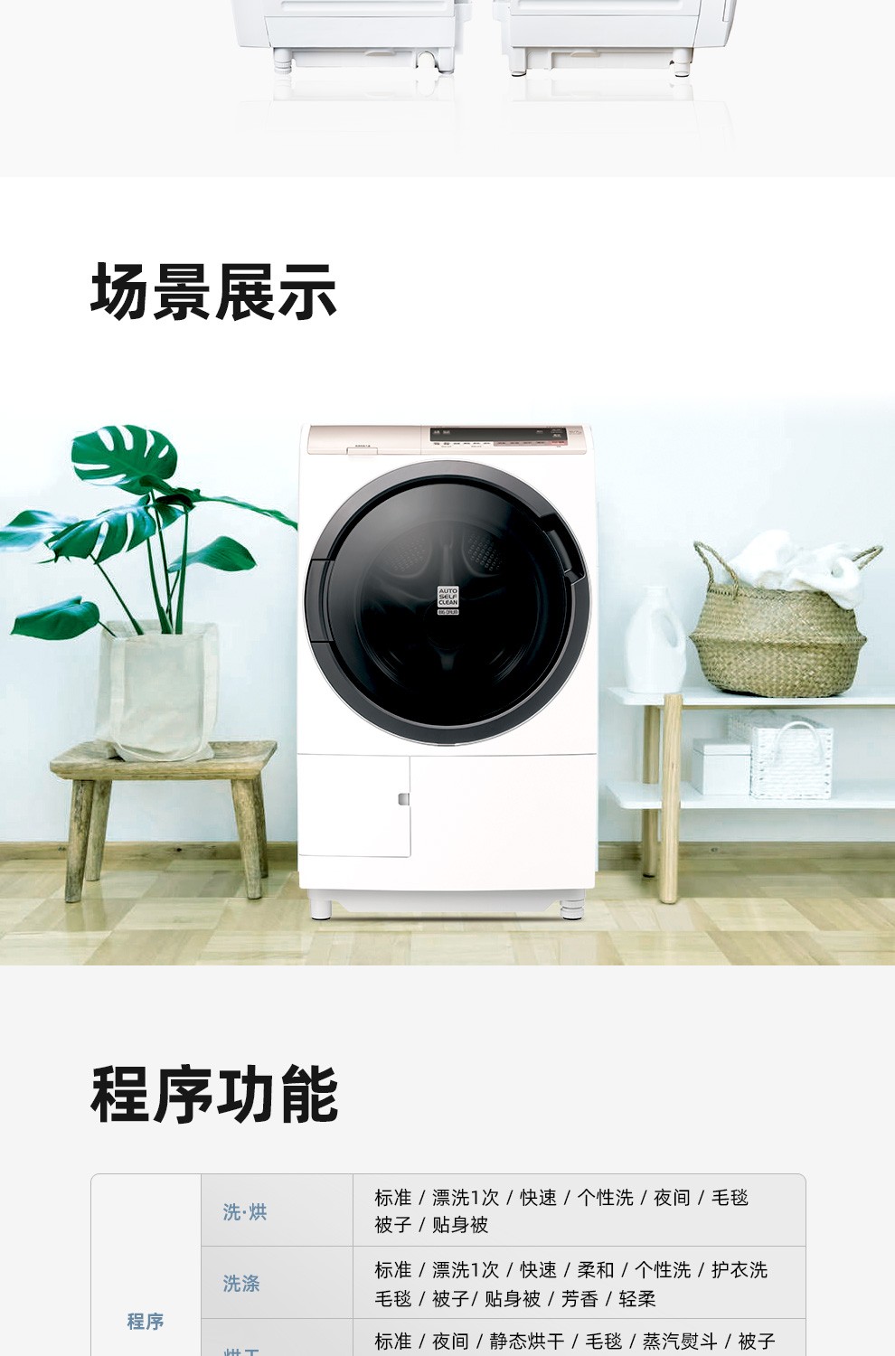 描述35.jpg