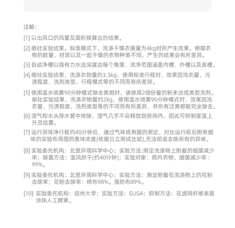 描述38.jpg