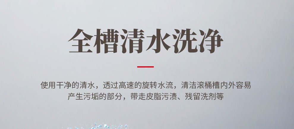 描述8.jpg