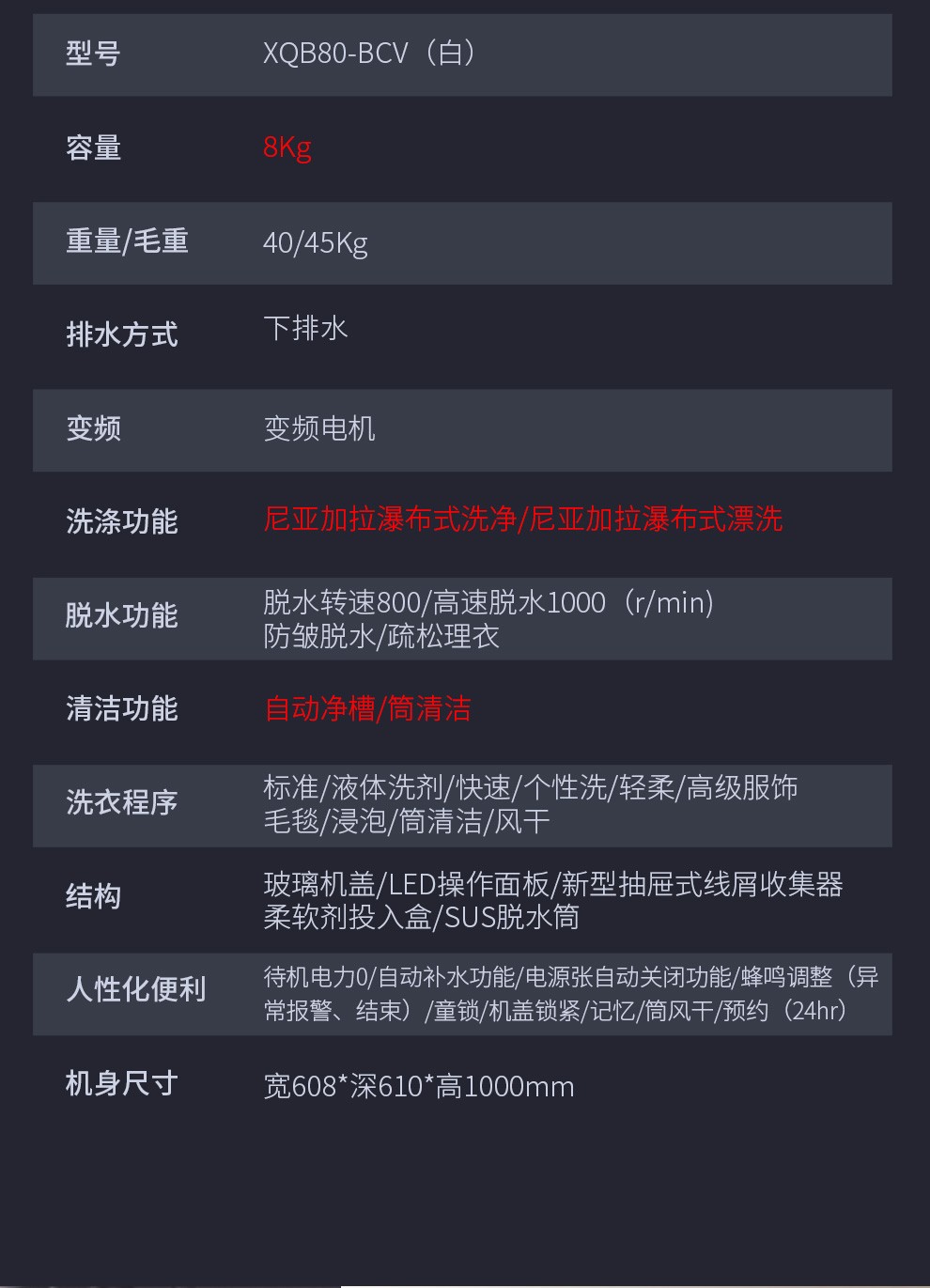 描述14.jpg
