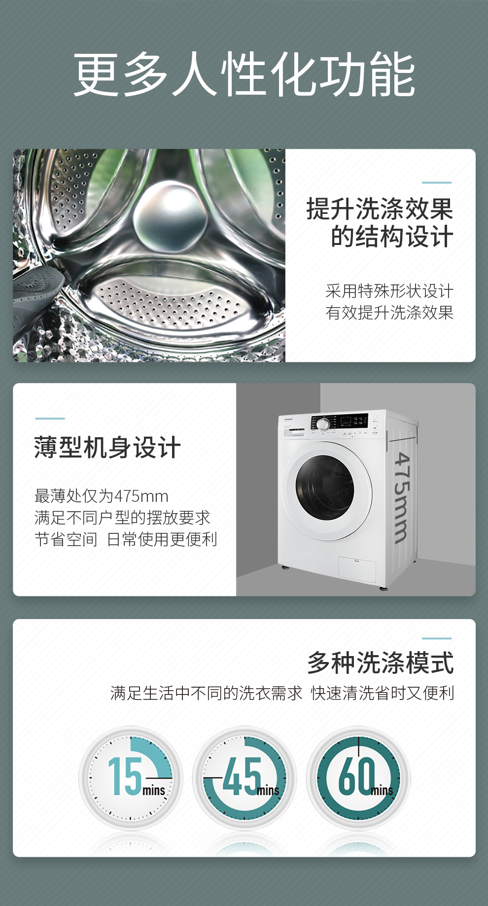 描述7.jpg