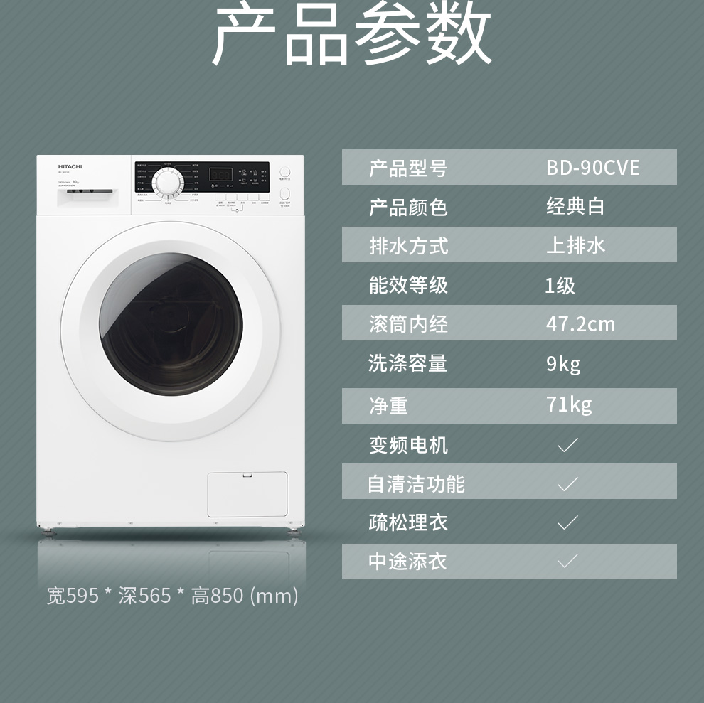 描述8.jpg