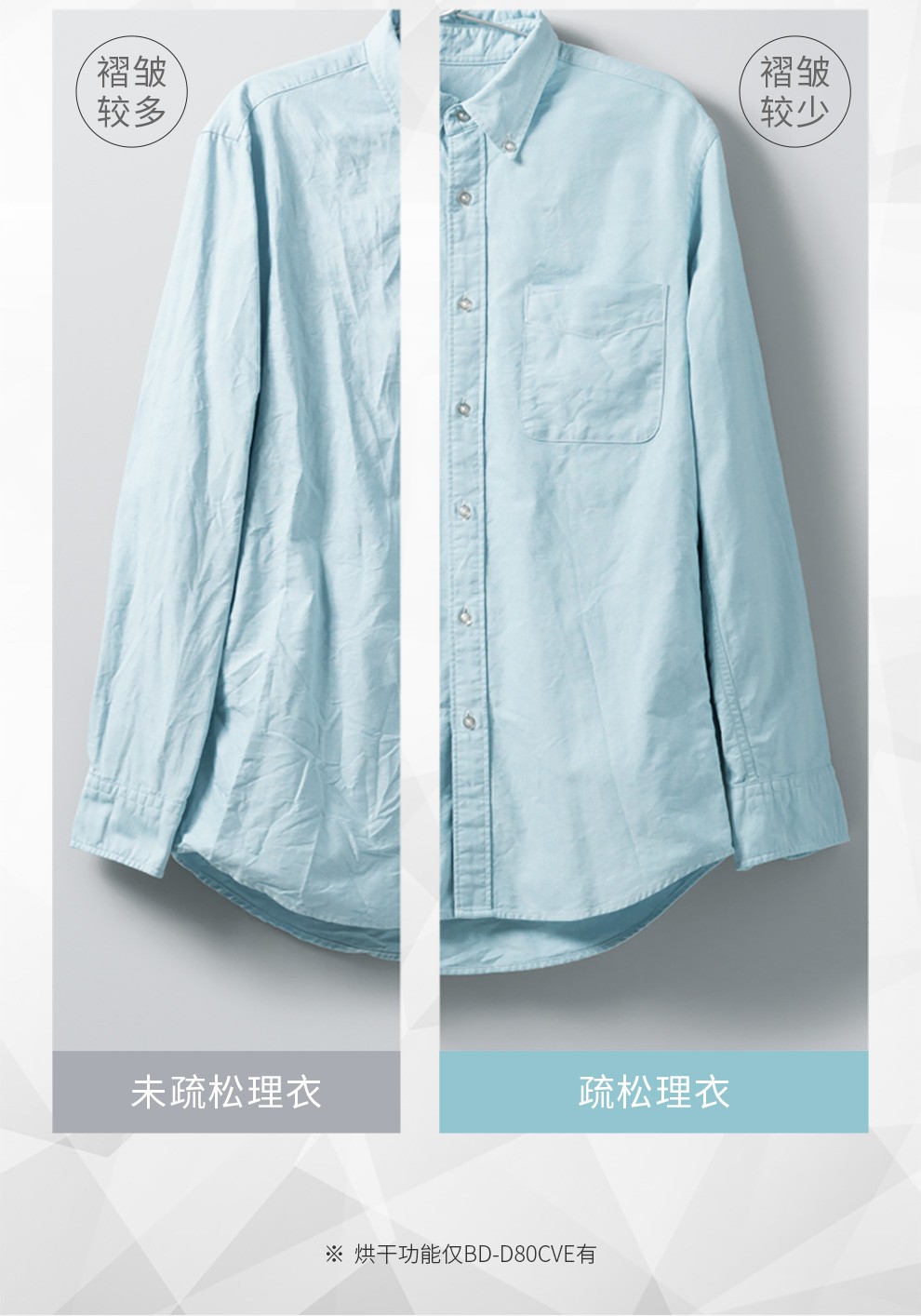 描述20.jpg
