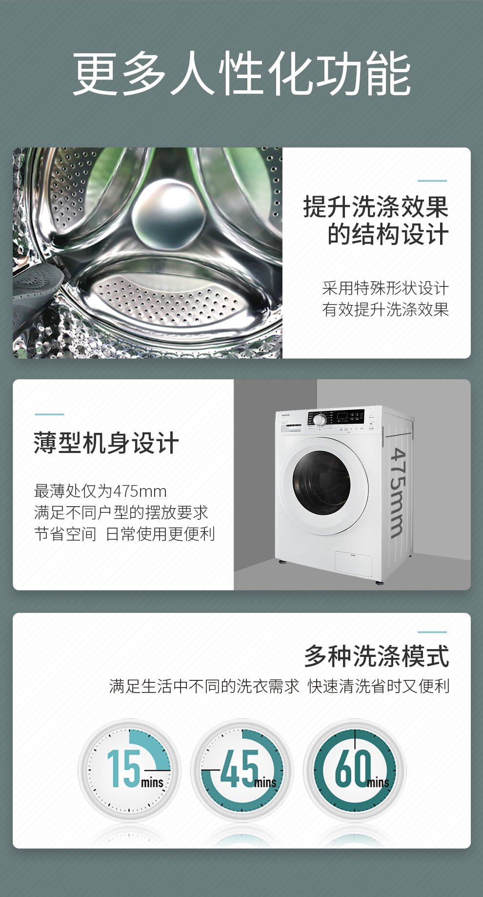 描述7.jpg
