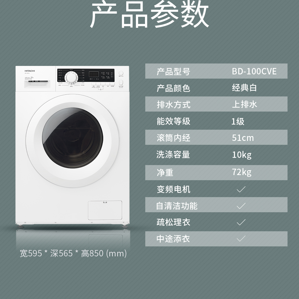 描述8.jpg
