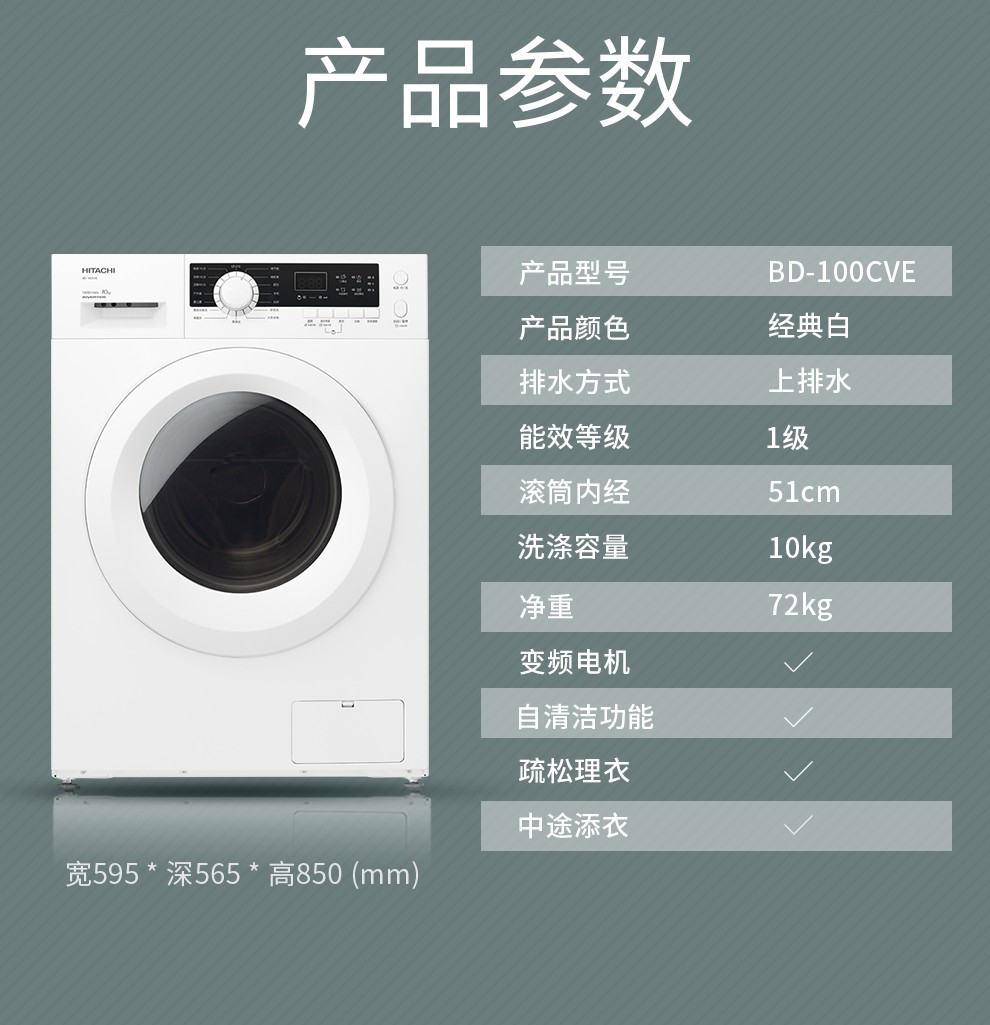 描述24.jpg