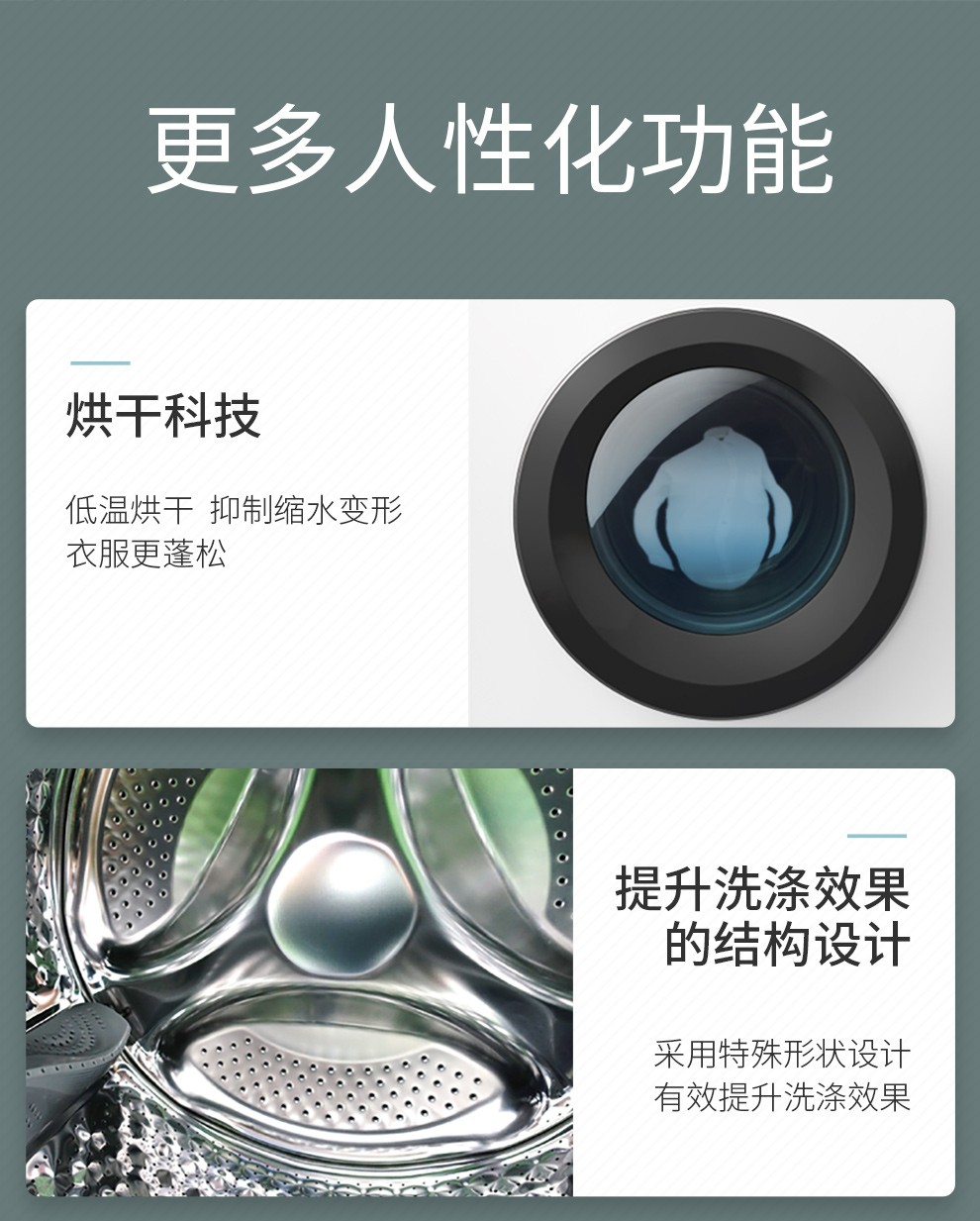 描述12.jpg