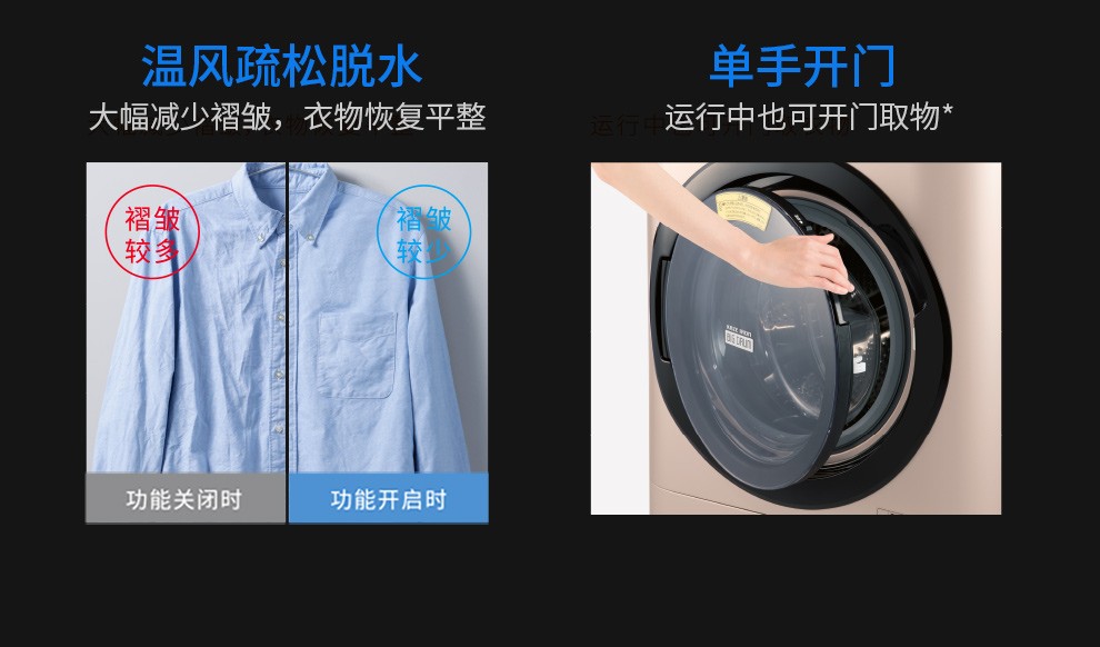 描述18.jpg