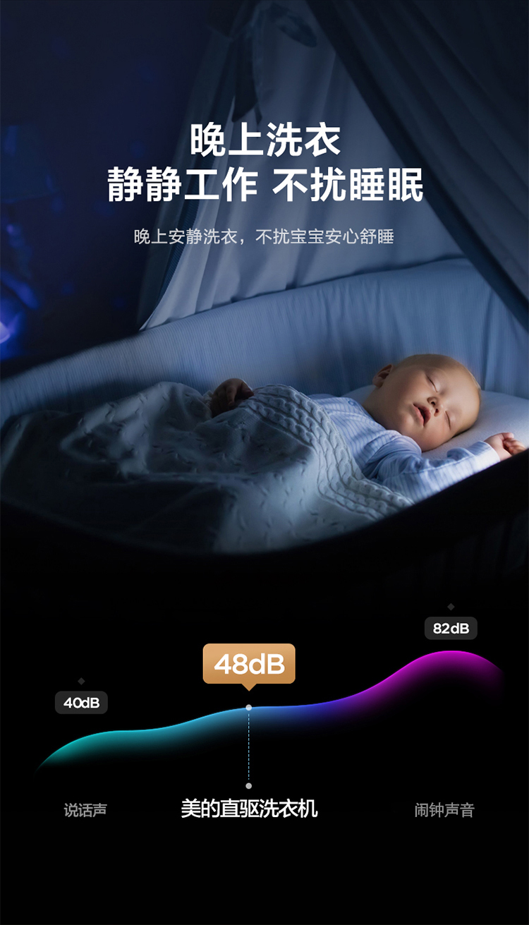 描述8.jpg