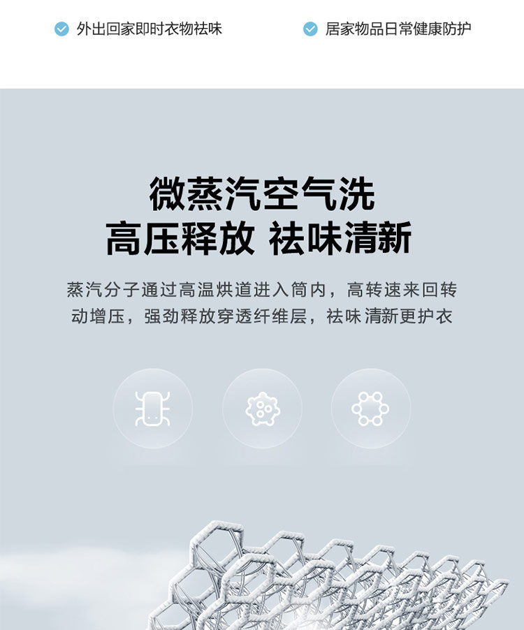 描述16.jpg