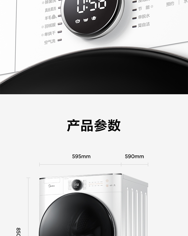 描述27.jpg