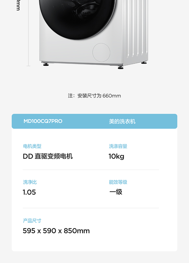 描述28.jpg