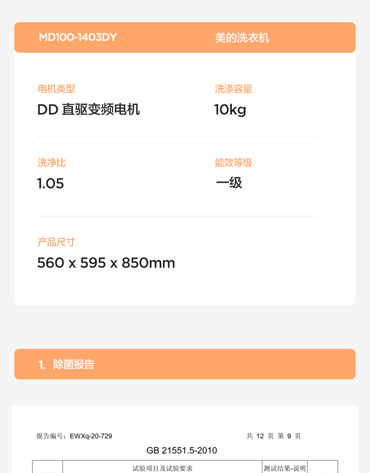 描述24.jpg
