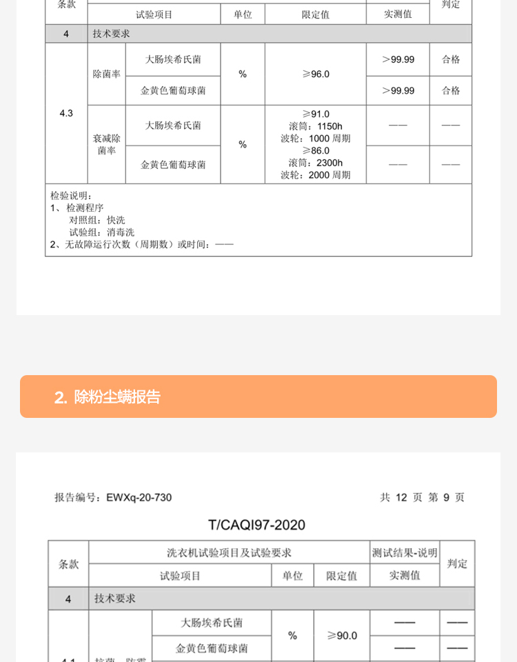 描述25.jpg