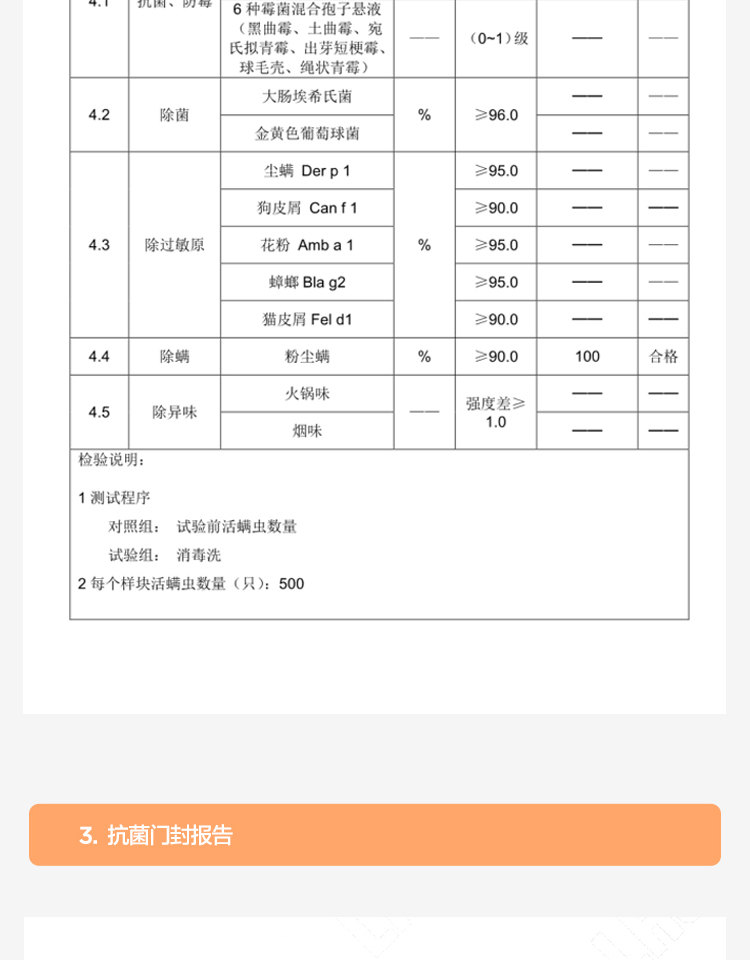 描述26.jpg