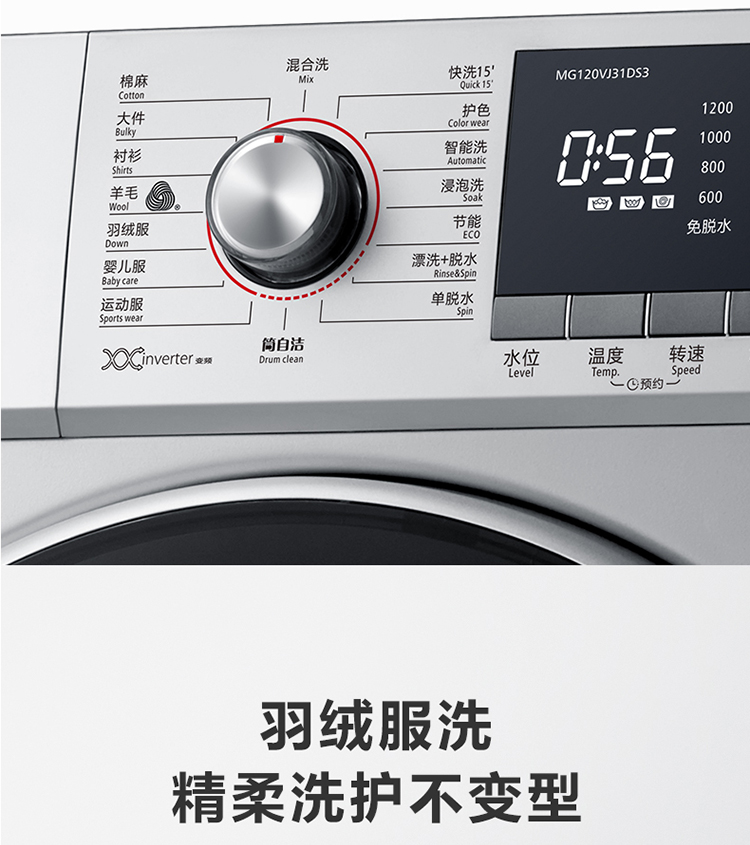 描述17.jpg