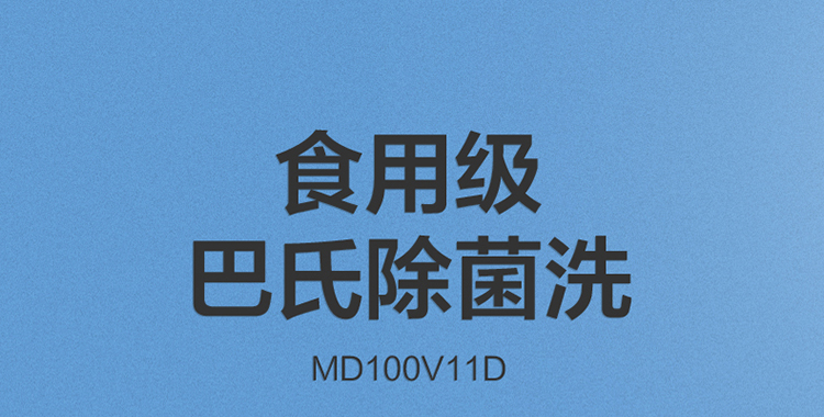 描述3.jpg