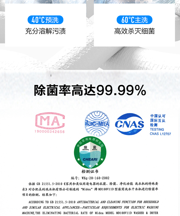 描述8.jpg