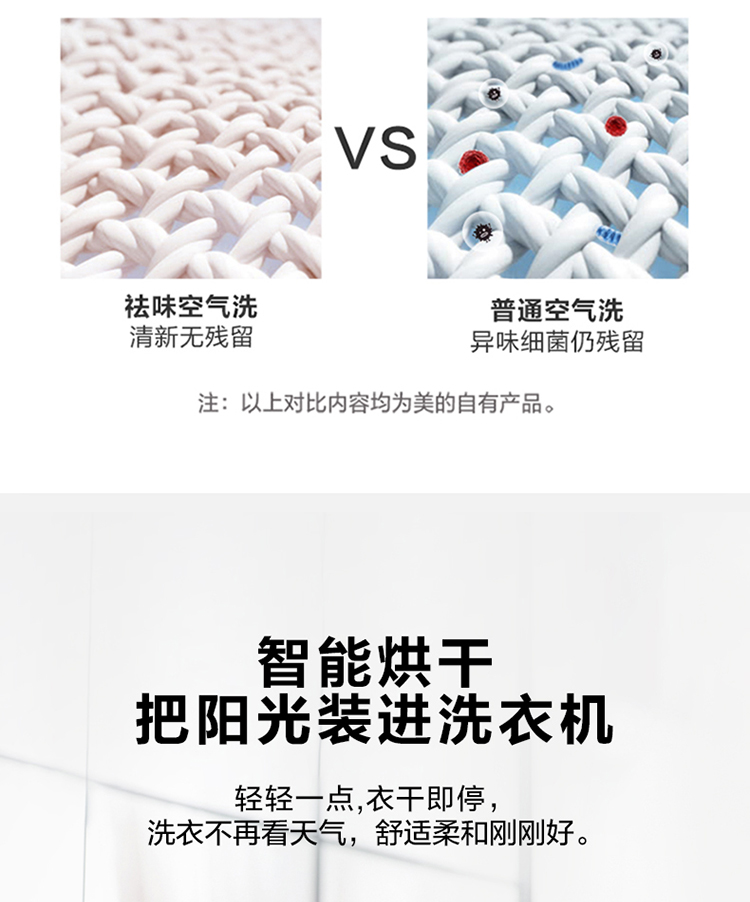 描述13.jpg